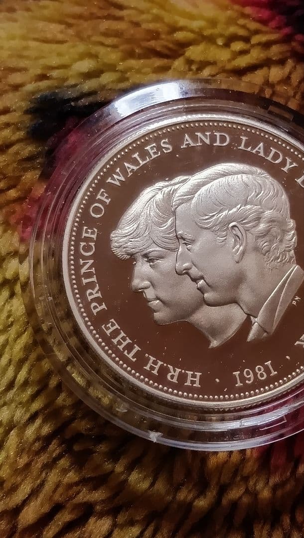 1981年 チャールズ皇太子 ダイアナ妃 プルーフ銀貨