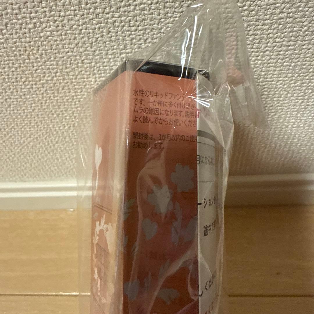 新品　ストレッチイメージSDファンデーションα　25g