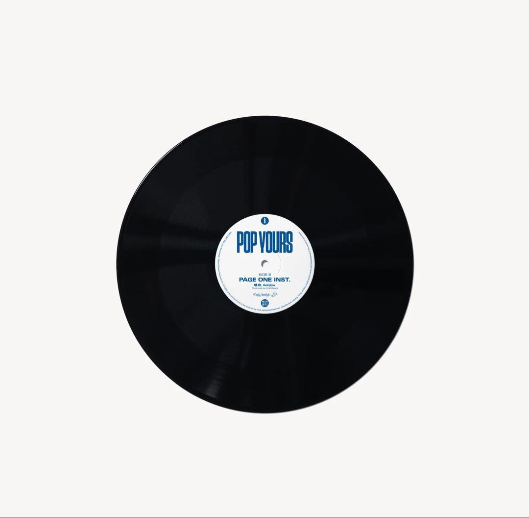 唾奇 Kohjiya PAGE ONE レコード 新品未開封