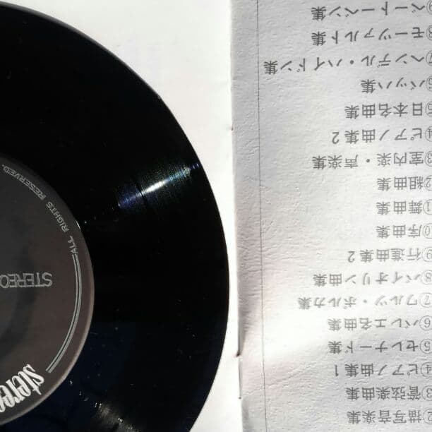 クラシック 生演奏レコード磐(200曲)