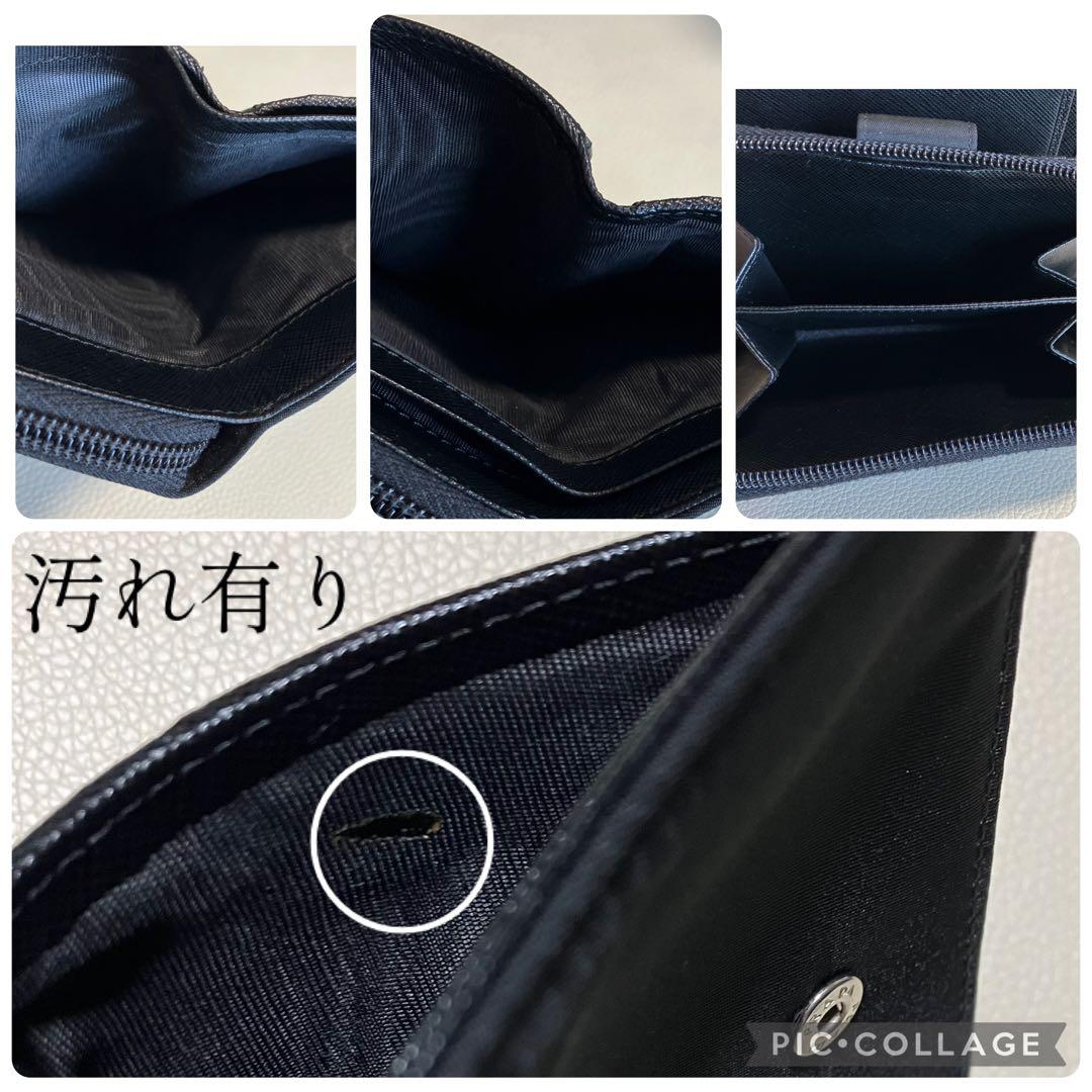 PRADA プラダ　ナイロン　ラウンドファスナー　二つ折り財布　ブラック　訳アリ