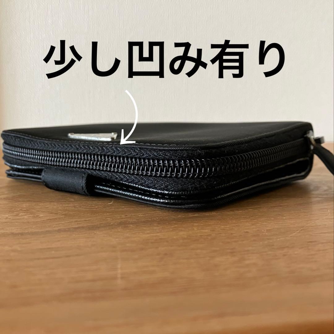 PRADA プラダ　ナイロン　ラウンドファスナー　二つ折り財布　ブラック　訳アリ