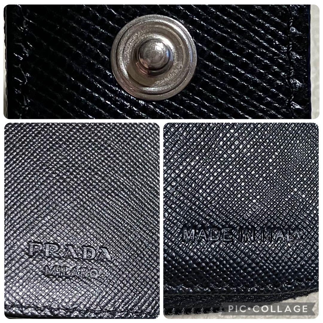 PRADA プラダ　ナイロン　ラウンドファスナー　二つ折り財布　ブラック　訳アリ