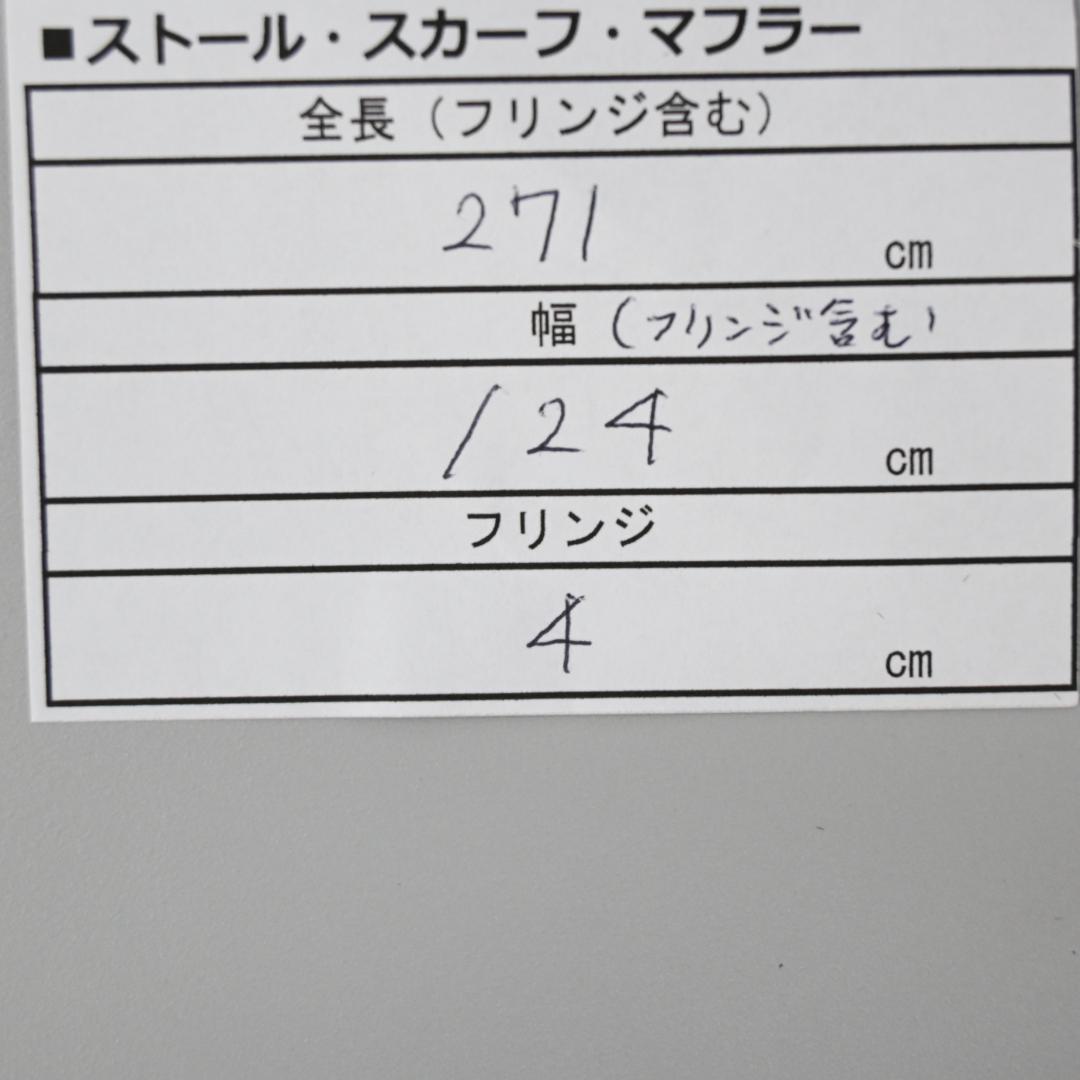46082★Y's ワイズ 大判ストール ブラック　ヨウジヤマモト　ショール