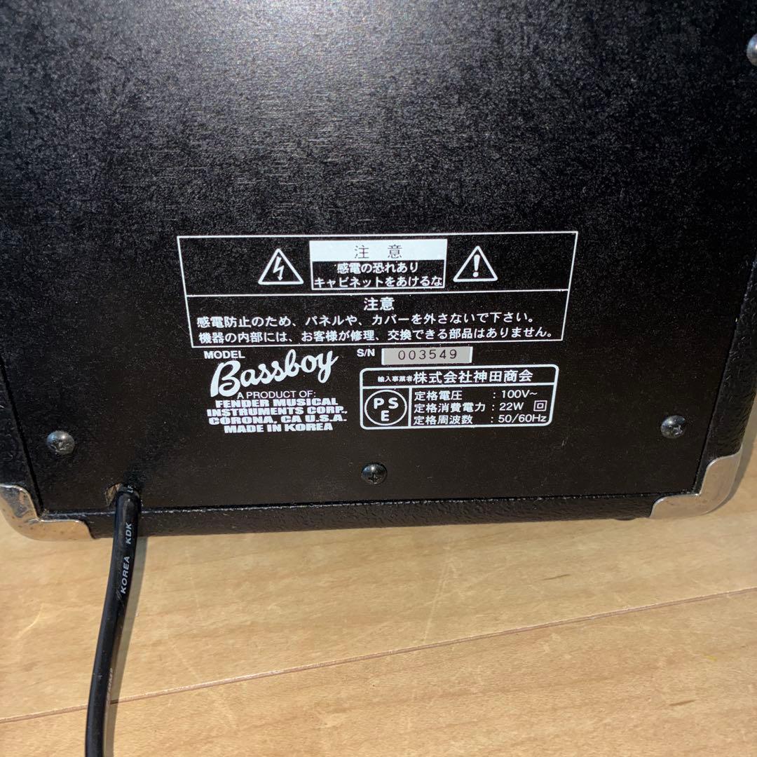 Fender Bassboy ベースボーイ ベースアンプ カナレシールド　セット