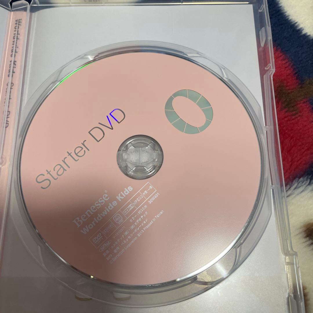 ワールドワイドキッズ　wwk stage0 DVD・CDセットおまけ付き