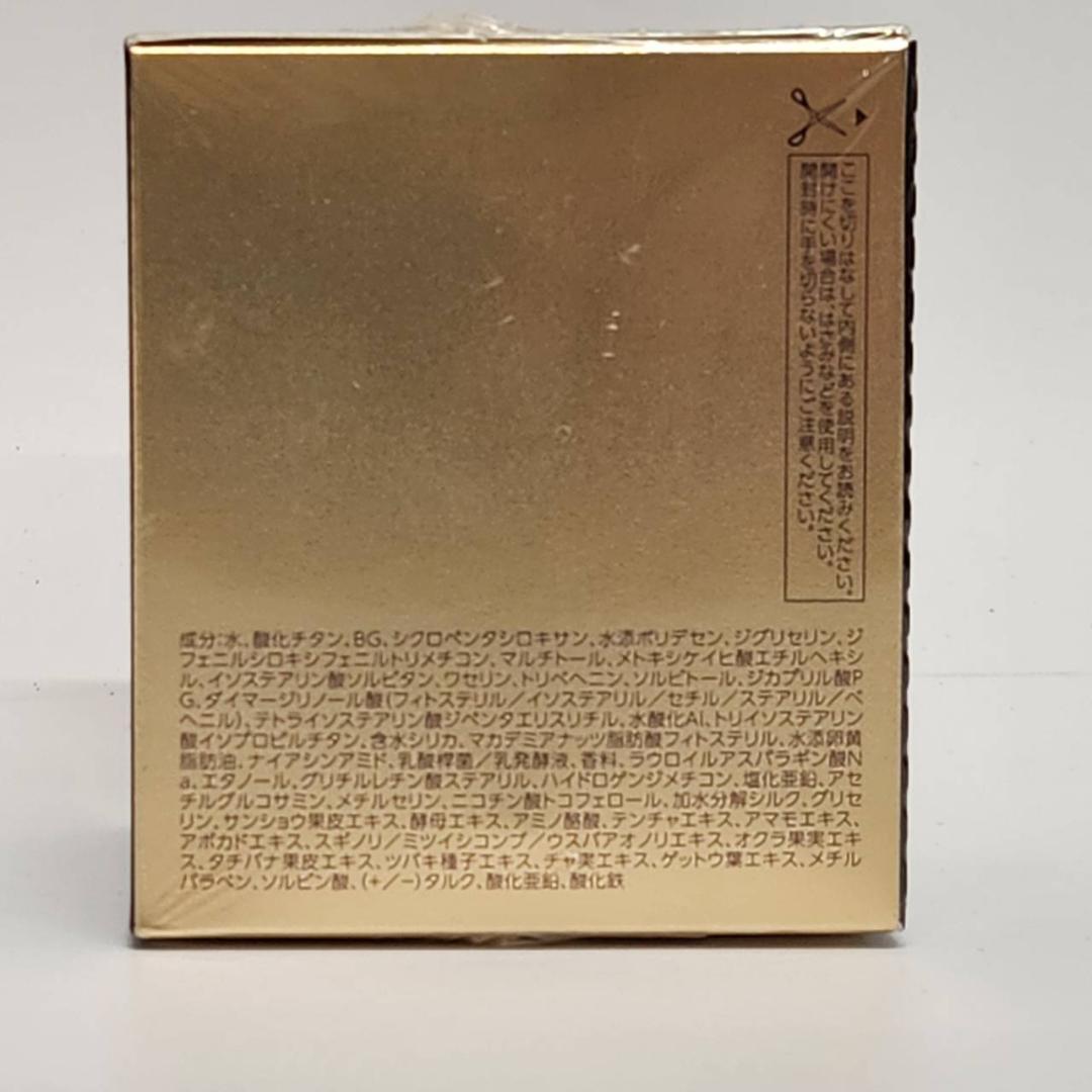 未使用　トワニー センチュリー ザ・ファンデーションa ピンクオークルB 30g
