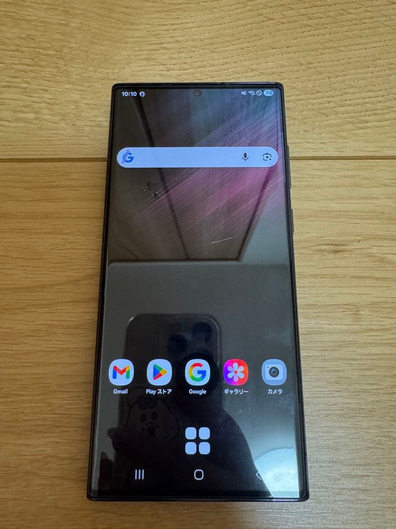Galaxy s22 ultra SIMフリー(docomo)