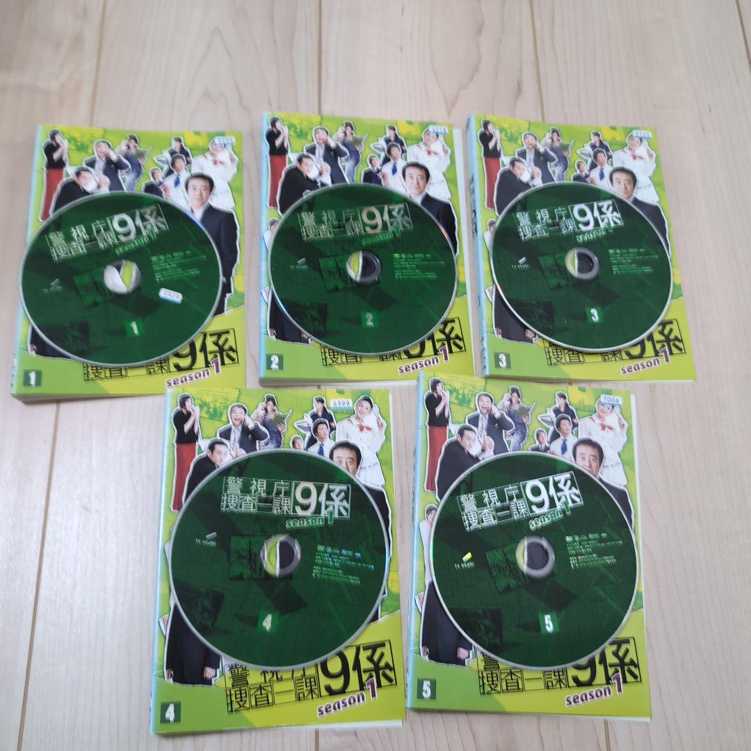 警視庁捜査一課9係 ＋ 新＋2012＆2013　DVD27巻　渡瀬恒彦　レンタル