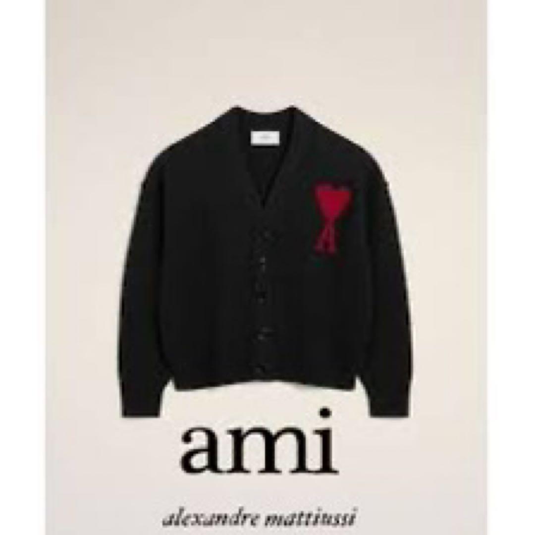 Amiparis ニットセーター ブラック カーディガン