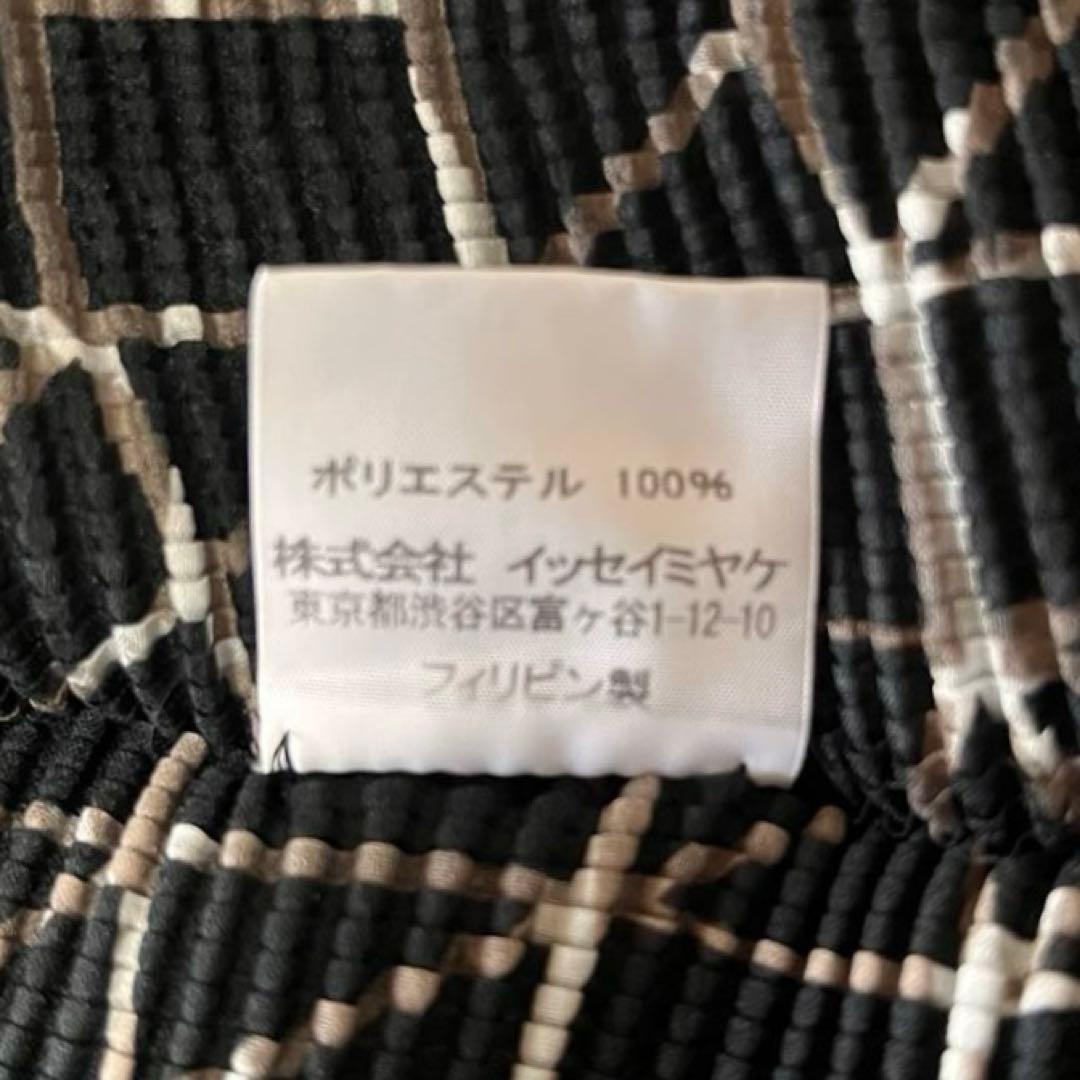 極美品✨イッセイミヤケme 幾何学模様　ワッフル　カーディガン　ブラック黒