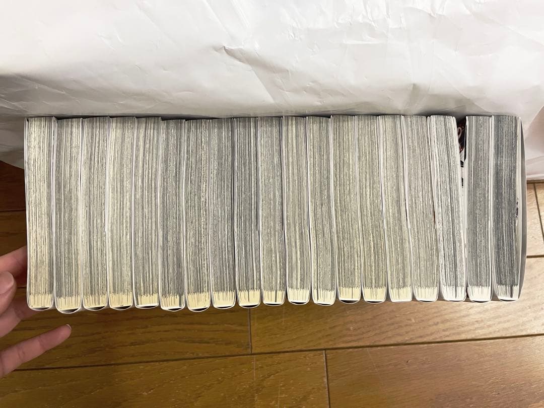 桃源暗鬼 19巻セット