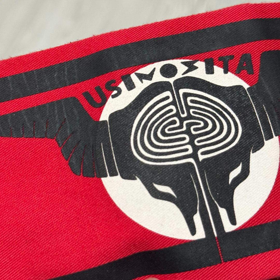 【えんそく】戦闘員パーカー＆ウシノシタ団腕章＆惡童マスク