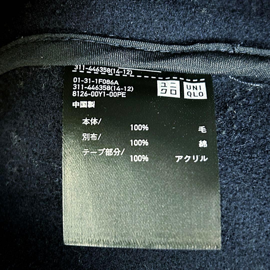 【美品・大きめL】UNIQLO+J　オーバーサイズダッフルコート　ネイビー