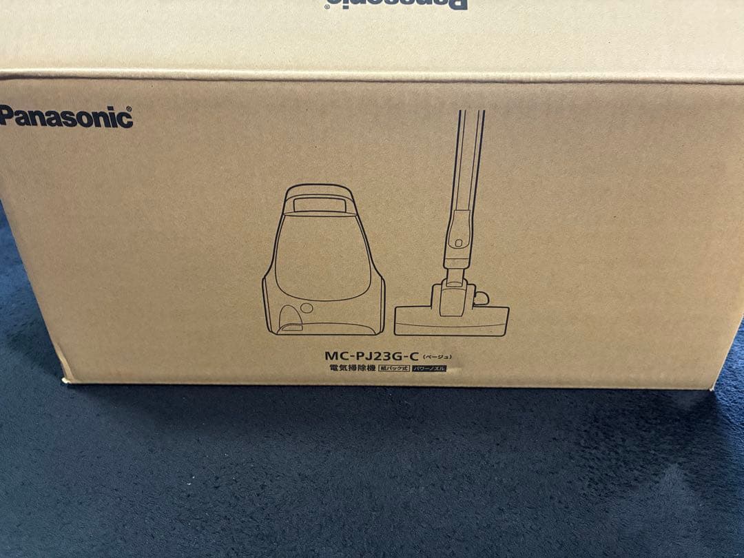 Panasonic 掃除機 紙パック式 MC-PJ23G-C