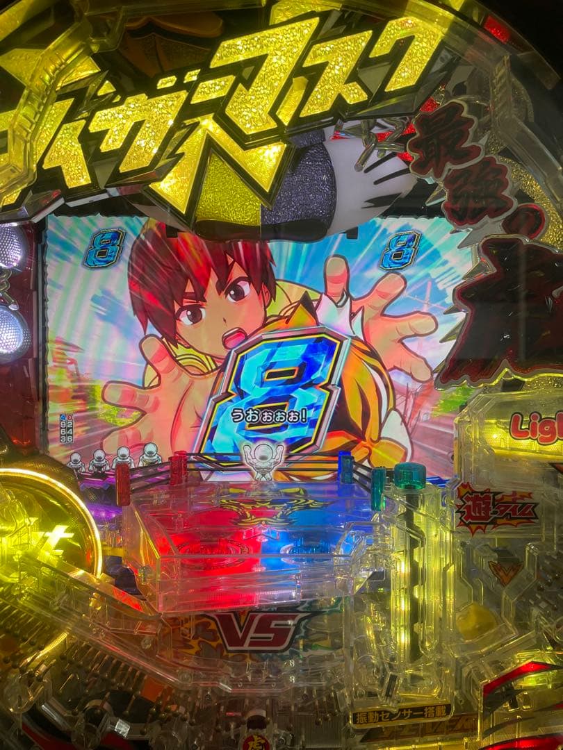 パチンコセル　PFタイガーマスクW Y 中古　無加工　三共　枠対応可能