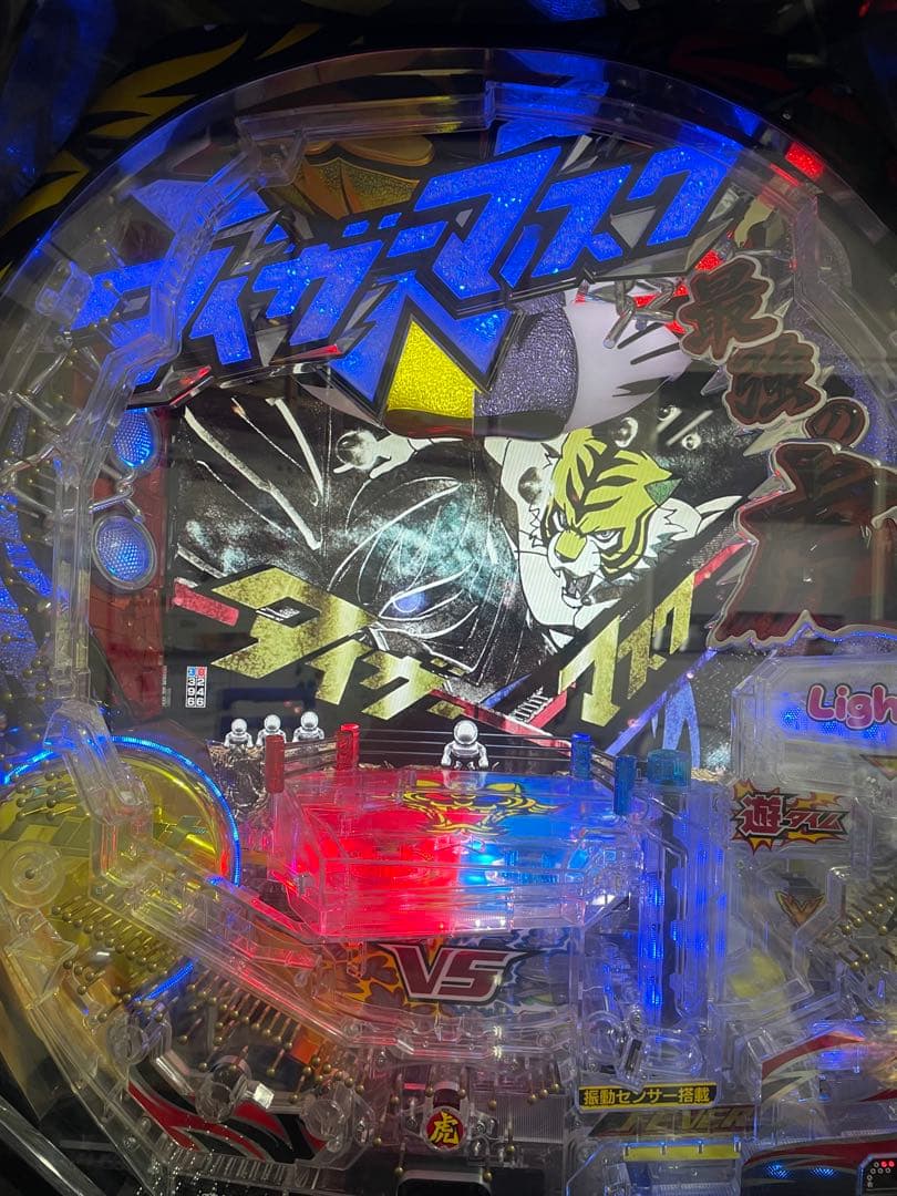 パチンコセル　PFタイガーマスクW Y 中古　無加工　三共　枠対応可能