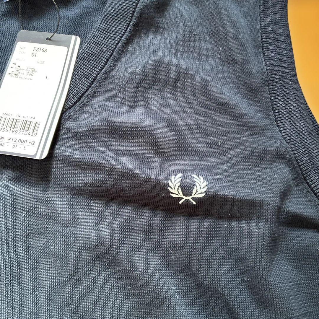 Fred Perry ネイビー Vネック ベスト Lサイズ