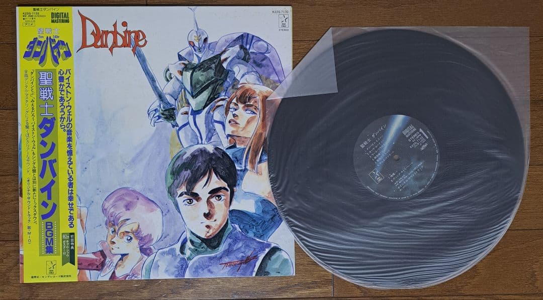 サンライズアニメ　LPレコード盤14枚セット