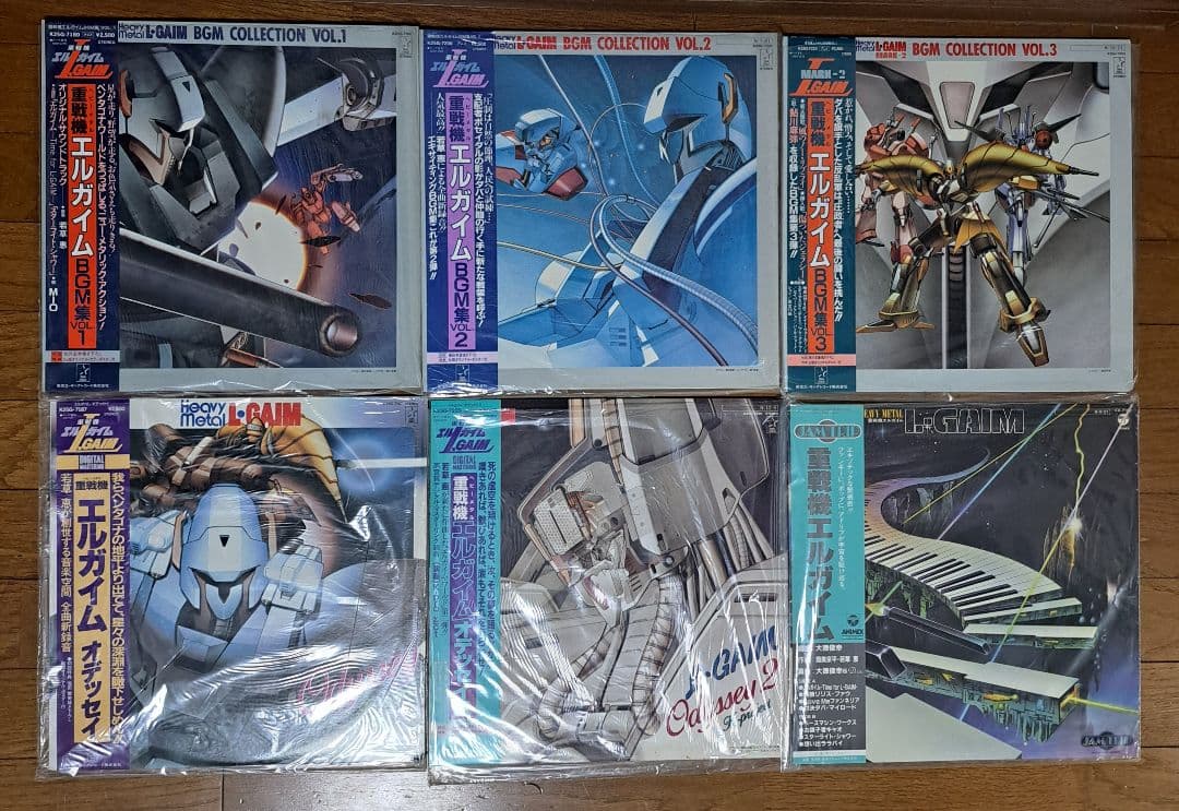 サンライズアニメ　LPレコード盤14枚セット