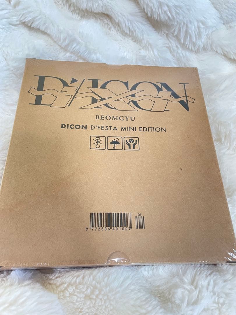 K-POP・アジア BEOMGYU DICON D'FESTA MINI EDITION