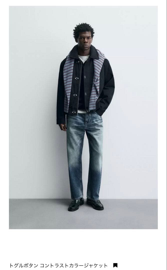 ZARA トグルボタンコントラストカラージャケット