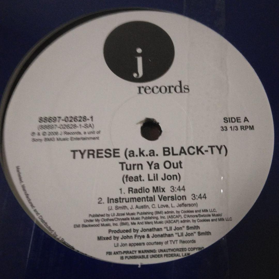 新品 まとめ売り 7枚 シングル HIPHOP R&B VINYL レコード