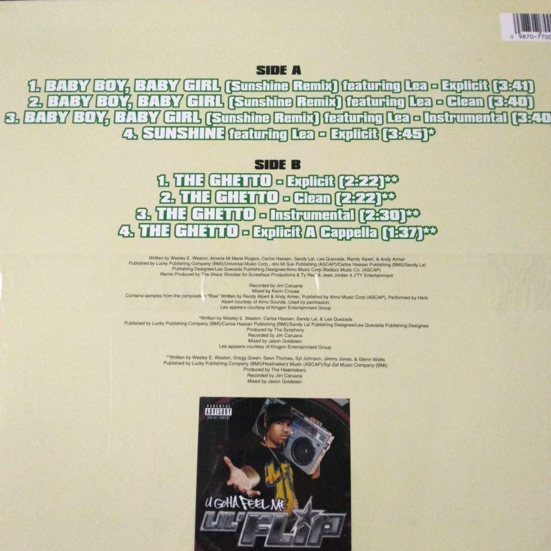 新品 まとめ売り 7枚 シングル HIPHOP R&B VINYL レコード