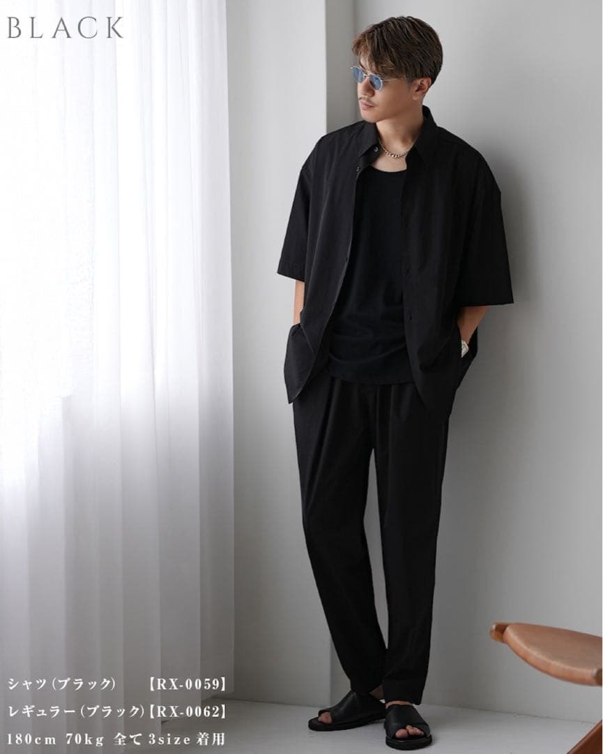 SUAVELE【RX-0062】【ナイロンpt】【爆軽PANTS】black