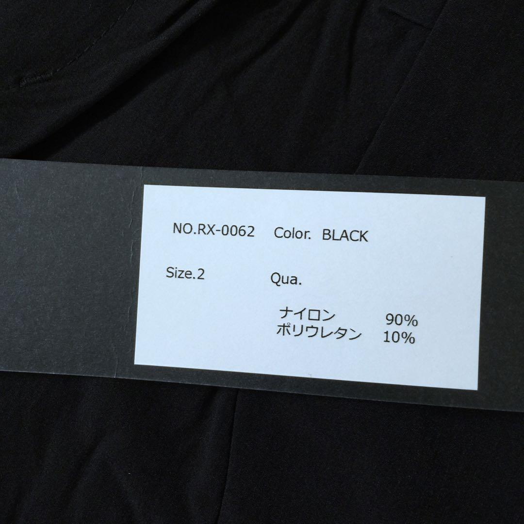 SUAVELE【RX-0062】【ナイロンpt】【爆軽PANTS】black
