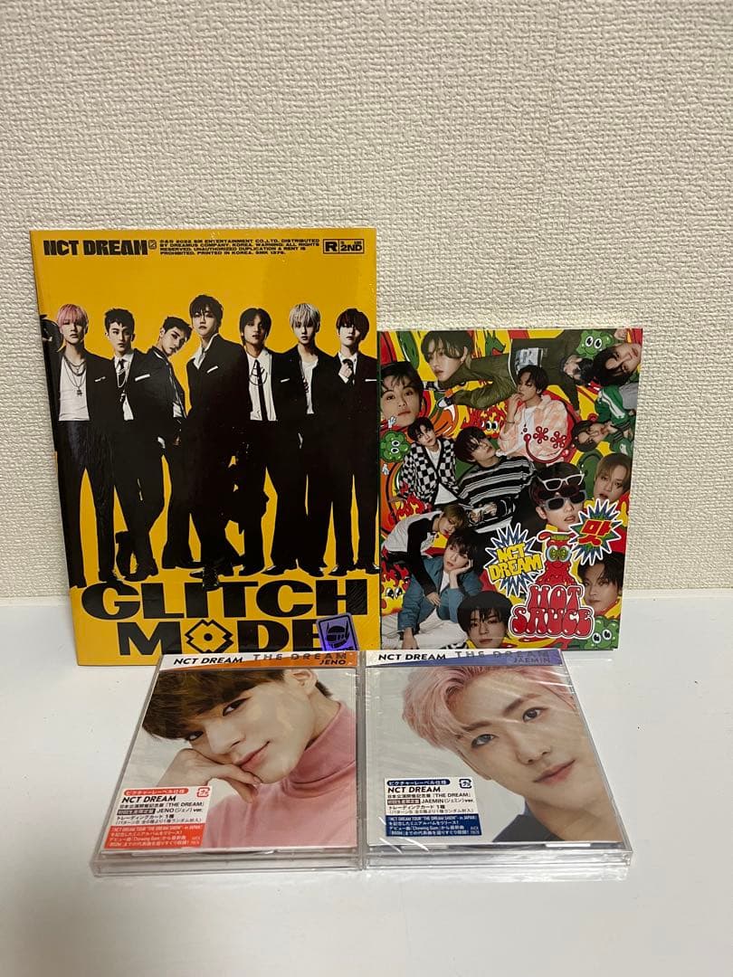 NCT DREAM CD まとめ売り