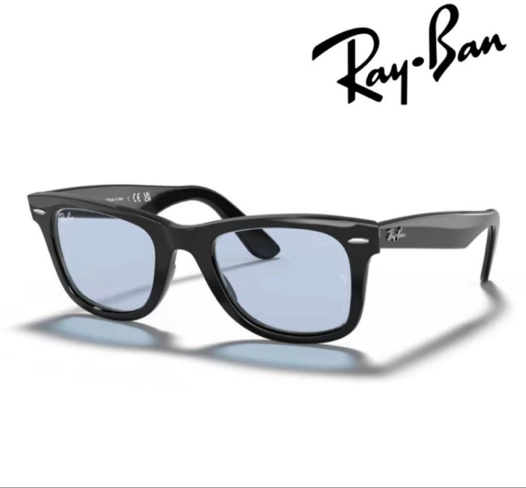 レイバン RAYBAN ×キムタク サングラス 美品