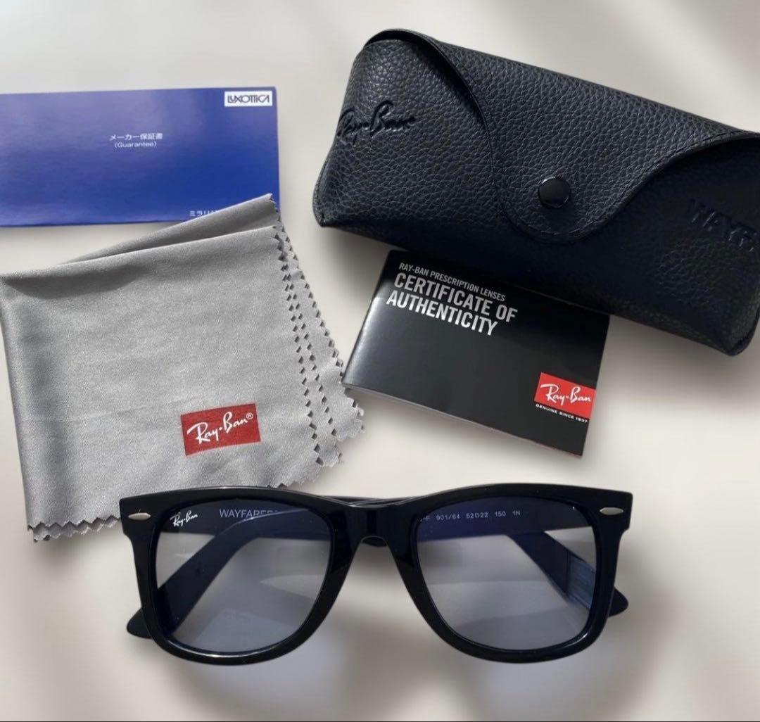 レイバン RAYBAN ×キムタク サングラス 美品