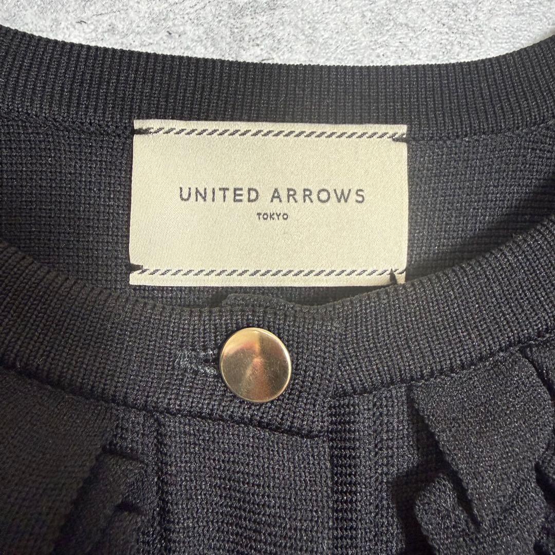 レモン様【UNITEDARROWS】 ミニフリルニットカーディガン