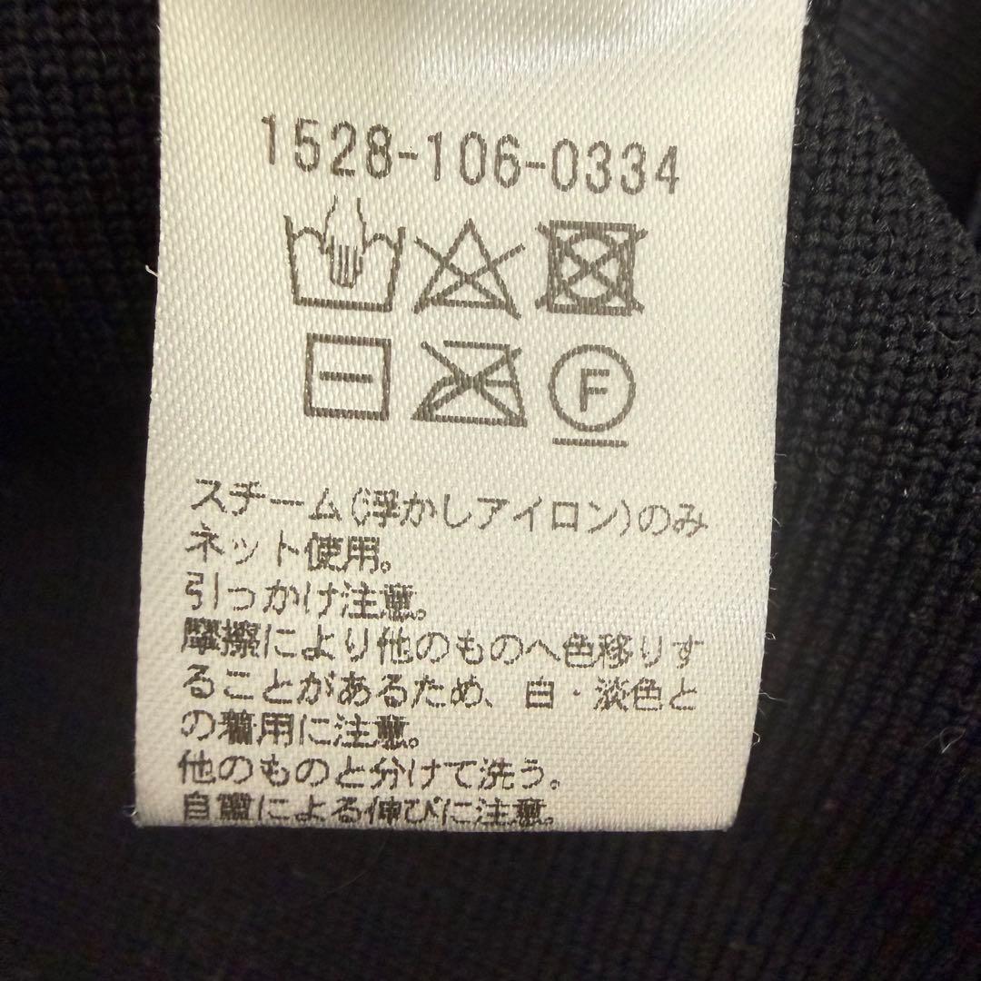 レモン様【UNITEDARROWS】 ミニフリルニットカーディガン