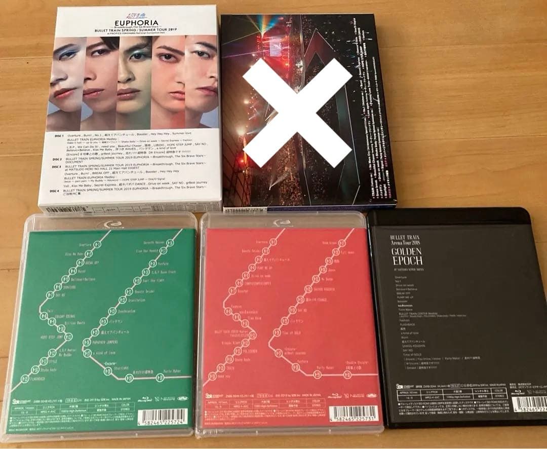 超特急　Blu-ray
