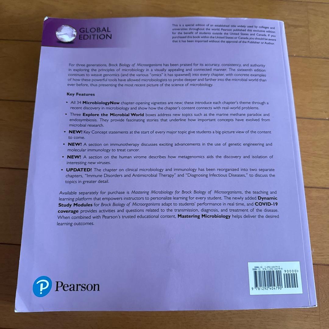 語学・辞書・学習参考書 Brock Biology of Microorganisms