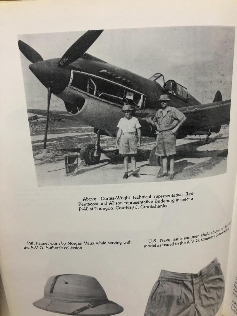 洋書 Flying Tigers