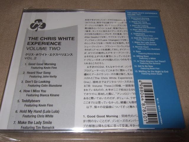 CHRIS WHITE,国内盤,新品未開封,ゾンビーズ,クリス・ホワイト
