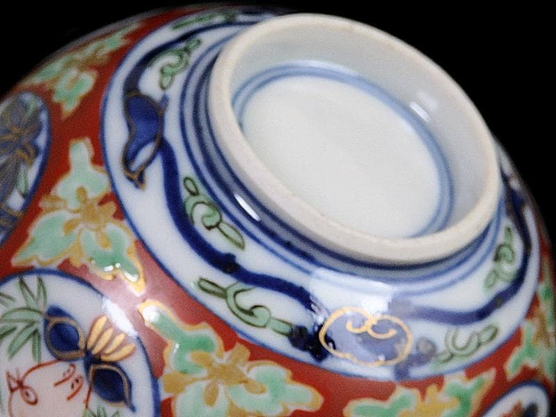 大聖寺伊万里　金襴手　丸紋に鳥の図　蓋茶碗　D136AS-fbqb