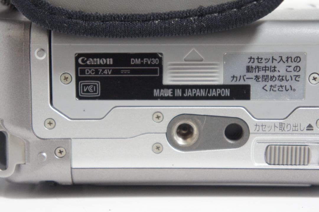 【再生OK】DM FV30 Canonダビング MiniDVビデオカメラ　225