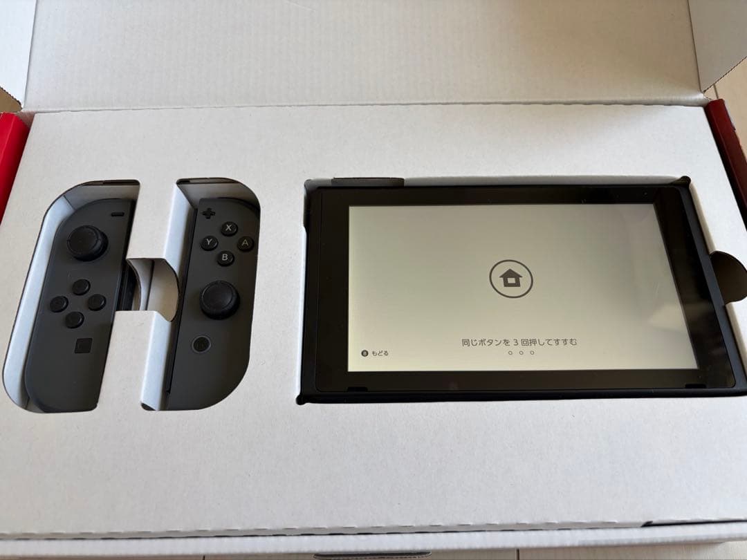 Nintendo Switch バッテリー強化版 リングフィット Joy-Con