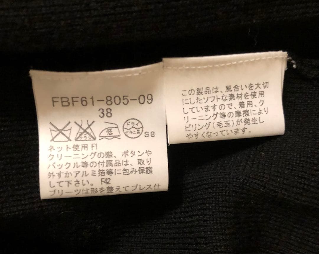 バーバリーブルーレーベル　ニットワンピース