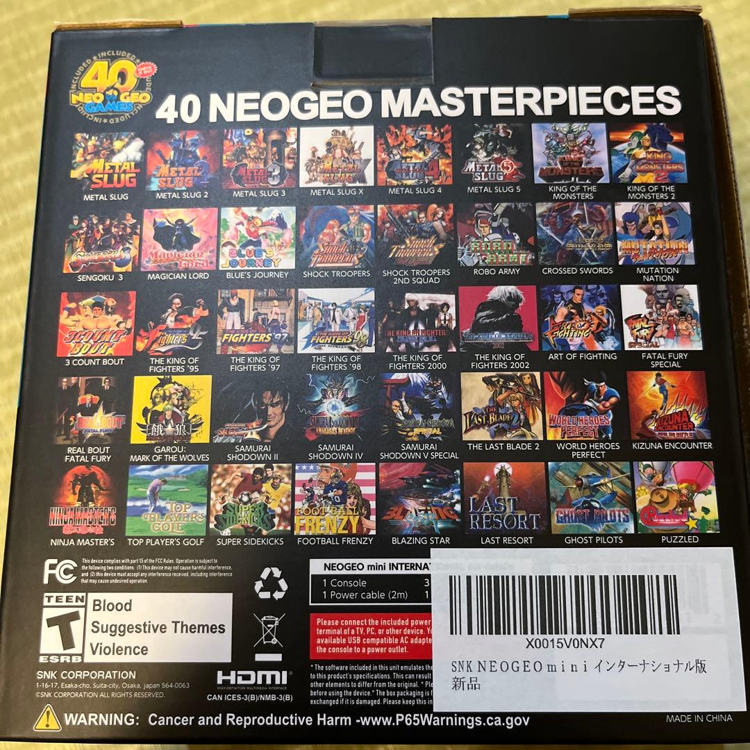 その他 NEOGEO mini INTERNATIONAL