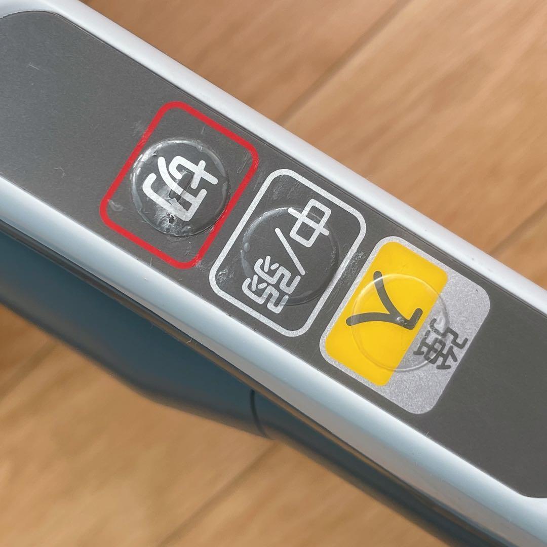 MITSUBISHI 紙パック式 掃除機 TC-FX55E4-H