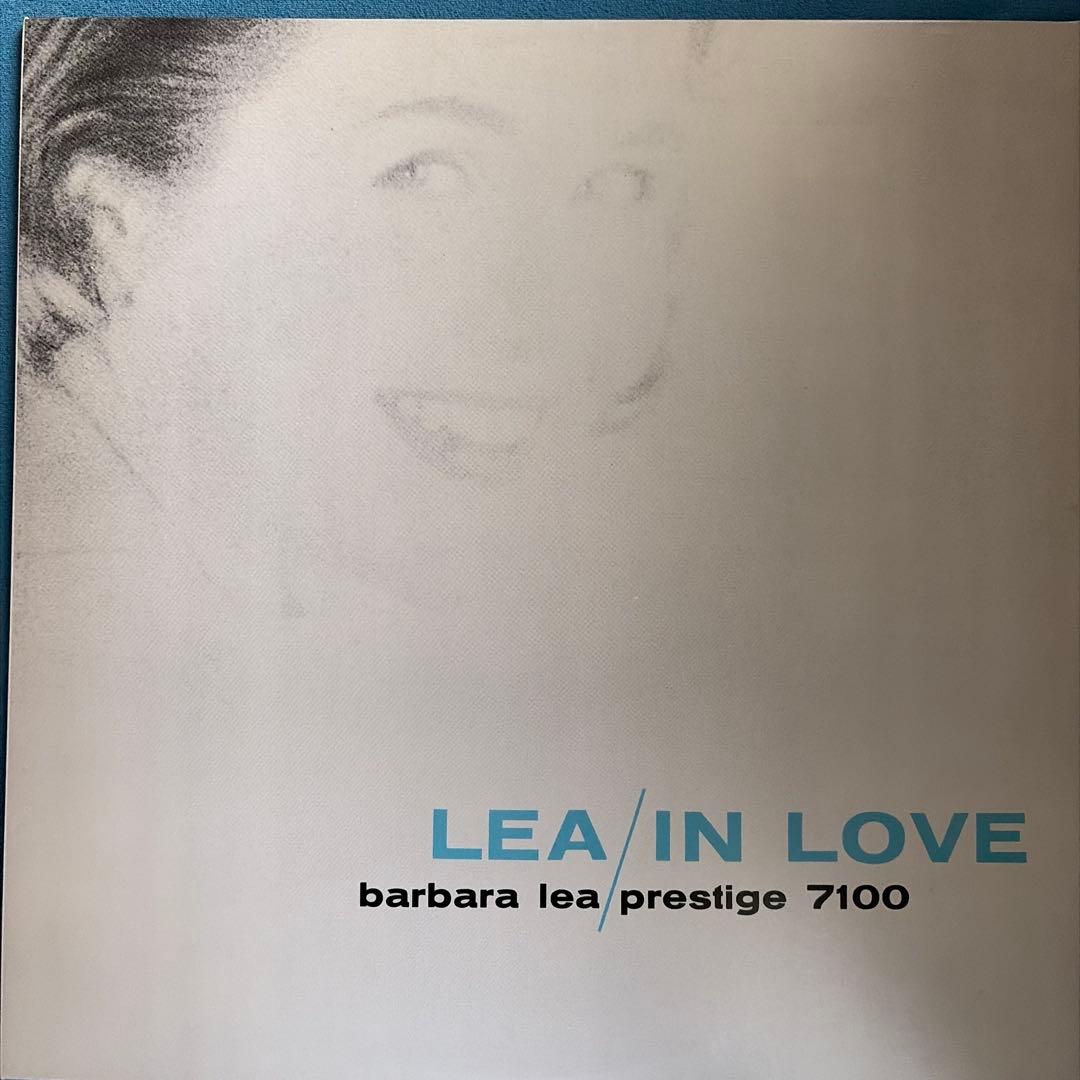 Barbara Lea & LEA /IN LOVE 2枚セットLP