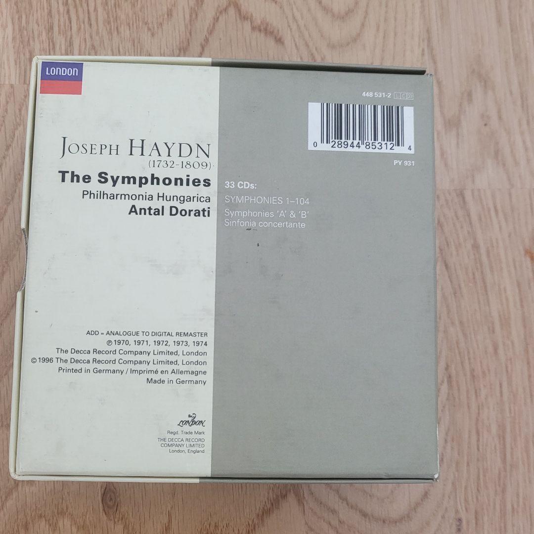 haydn 交響曲全集 33CD Antal Dorati