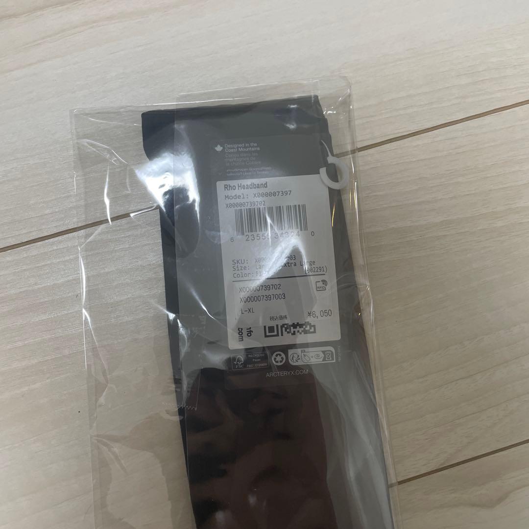 【国内正規品】Rho Headband