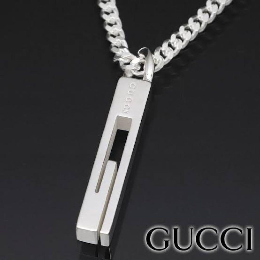 GUCCI シルバーネックレス