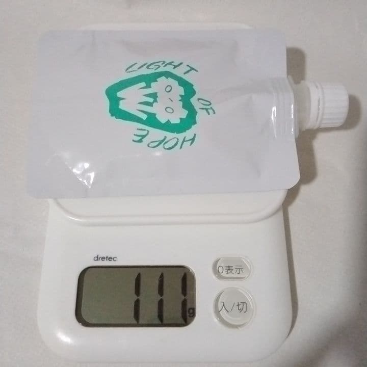 ようこ　As_iris アズイリス　パック100g　使用方法付き